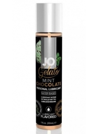 Лубрикант с ароматом мятного шоколада JO GELATO MINT CHOCOLATE - 30 мл. - System JO - купить с доставкой в Копейске