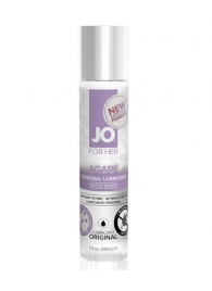 Лубрикант на водной основе для женщин JO AGAPE ORIGINAL - 30 мл. - System JO - купить с доставкой в Копейске