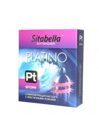 Стимулирующая насадка со спиралью из усиков Platino  Шторм - Sitabella - купить с доставкой в Копейске