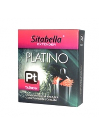 Стимулирующая насадка с шипиками по бокам Platino  Тайфун - Sitabella - купить с доставкой в Копейске