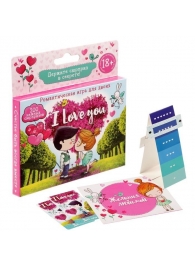 Романтическая игра для двоих I Love you - Сима-Ленд - купить с доставкой в Копейске