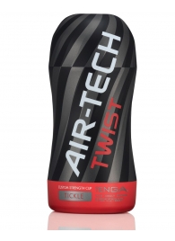 Мастурбатор с регулируемой плотностью обхвата Custom Strength CUP Twist Tickle - Tenga - в Копейске купить с доставкой