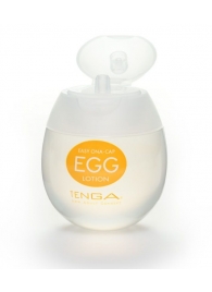 Лубрикант на водной основе Tenga Egg Lotion - 50 мл. - Tenga - купить с доставкой в Копейске