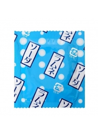 Презервативы Sagami Xtreme Lemonade с ароматом лимонада - 5 шт. - Sagami - купить с доставкой в Копейске