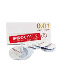 Супер тонкие презервативы Sagami Original 0.01 - 5 шт. - Sagami - купить с доставкой в Копейске