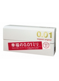 Супер тонкие презервативы Sagami Original 0.01 - 5 шт. - Sagami - купить с доставкой в Копейске