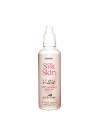 Натуральная пудра для ухода за игрушками Silk Skin - Sitabella - в Копейске купить с доставкой