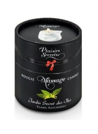 Массажная свеча с ароматом иланг-иланга и пачули Jardin Secret Des Iles Ylang/pat - 80 мл. - Plaisir Secret - купить с доставкой в Копейске