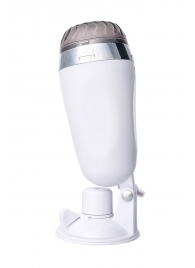 Мастурбатор-вагина в белой колбе с присоской и встраиваемой вибропулей - A-toys - в Копейске купить с доставкой