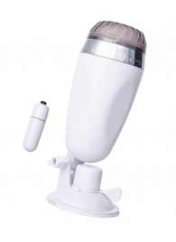 Мастурбатор-вагина в белой колбе с присоской и встраиваемой вибропулей - A-toys - в Копейске купить с доставкой