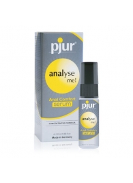 Анальный спрей pjur ANALYSE ME Serum - 20 мл. - Pjur - купить с доставкой в Копейске