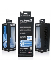 Мастурбатор Fleshlight Turbo - Trust Blue Ice - Fleshlight - в Копейске купить с доставкой