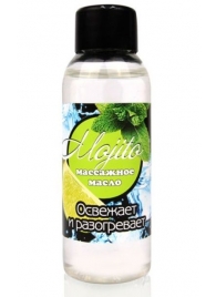 Массажное масло для тела Mojito с ароматом лайма - 50 мл. - Биоритм - купить с доставкой в Копейске