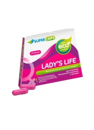Возбуждающие капсулы Ladys Life - 14 капсул (0,35 гр.) - SuperCaps - купить с доставкой в Копейске