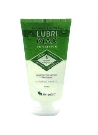 Гель-смазка Lubrimax Sensitive на водной основе - 75 мл. - ИнтелБИО - купить с доставкой в Копейске