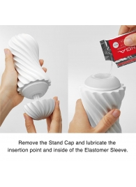Мастурбатор FLEX Silky White с мягким рельефом - Tenga - в Копейске купить с доставкой