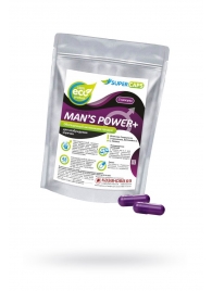 Капсулы для мужчин Man s Power+ с гранулированным семенем - 2 капсулы (0,35 гр.) - SuperCaps - купить с доставкой в Копейске