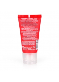 Женский стимулирующий лубрикант на силиконовой основе Cosmo Vibro - 25 гр. - Биоритм - купить с доставкой в Копейске