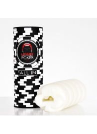 Компактный мастурбатор Pocker Club Edition - Lingox - в Копейске купить с доставкой