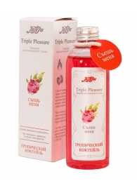 Эликсир Triple Pleasure  Тропический коктейль  - 130 гр. - JULEJU - купить с доставкой в Копейске
