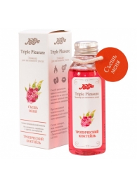 Эликсир Triple Pleasure  Тропический коктейль  - 65 гр. - JULEJU - купить с доставкой в Копейске
