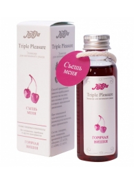 Эликсир Triple Pleasure  Горячая вишня  - 65 гр. - JULEJU - купить с доставкой в Копейске