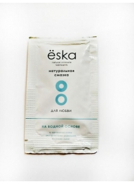 Натуральный лубрикант на водной основе Ёska - 7 мл. - Eska - купить с доставкой в Копейске