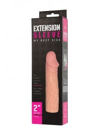 Телесная насадка-удлинитель Extension sleeve - 17 см. - Sitabella - в Копейске купить с доставкой