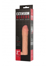 Телесная насадка-удлинитель Extension sleeve с подхватом - 17 см. - Sitabella - в Копейске купить с доставкой