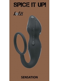 Серое эрекционное кольцо Sensation с анальным стимулятором - Lola Games - в Копейске купить с доставкой