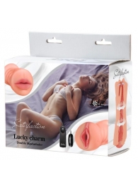 Двусторонний мастурбатор с вибропулей Satisfaction Lucky charm - Lola Games - в Копейске купить с доставкой