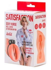 Мастурбатор с виброкольцом Satisfaction Magazine Nurse - Lola Games - в Копейске купить с доставкой