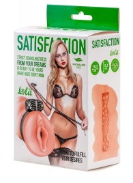 Мастурбатор с виброкольцом Satisfaction Magazine School mistress - Lola Games - в Копейске купить с доставкой