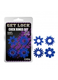 Набор из 4 синих колец Get Lock - Chisa - в Копейске купить с доставкой