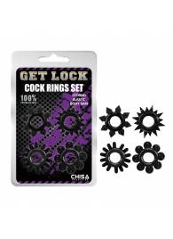 Набор из 4 черных эрекционных колец Get Lock - Chisa - в Копейске купить с доставкой