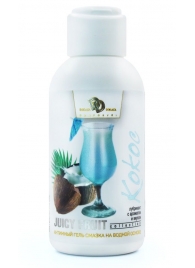 Интимный гель на водной основе JUICY FRUIT с ароматом кокоса - 100 мл. - БиоМед - купить с доставкой в Копейске