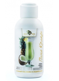 Интимный гель на водной основе JUICY FRUIT с ароматом пина колада - 100 мл. - БиоМед - купить с доставкой в Копейске