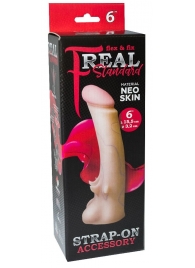 Телесная насадка REAL Standard с усиками на основании - 19 см. - LOVETOY (А-Полимер) - купить с доставкой в Копейске