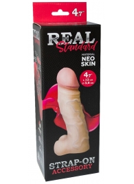 Реалистичная насадка с мошонкой REAL Standard - 15,5 см. - LOVETOY (А-Полимер) - купить с доставкой в Копейске