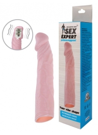 Телесная насадка с вибрацией Sex Expert - 18 см. - Sex Expert - в Копейске купить с доставкой