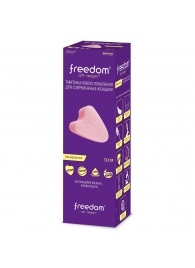 Женские гигиенические тампоны без веревочки FREEDOM mini - 10 шт. - Freedom - купить с доставкой в Копейске