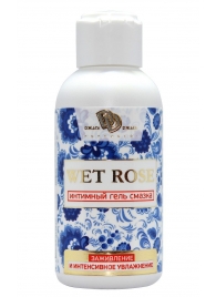 Интимный гель-смазка WET ROSE - 100 мл. - БиоМед - купить с доставкой в Копейске