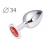 Коническая серебристая анальная втулка с красным кристаллом - 8,2 см. - Anal Jewelry Plug - купить с доставкой в Копейске