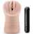 Телесный мастурбатор-вагина Rain - Blush Novelties - в Копейске купить с доставкой