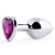 Серебристая анальная пробка с фиолетовым кристаллом-сердечком - 8 см. - Anal Jewelry Plug - купить с доставкой в Копейске