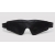Черная плотная маска на глаза Bound to You Faux Leather Blindfold - Fifty Shades of Grey - купить с доставкой в Копейске