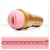 Мастурбатор-вагина Fleshlight - Go Stamina Training Unit - Fleshlight - в Копейске купить с доставкой