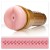 Мастурбатор-анус Fleshlight - Pink Butt Stamina Training Unit - Fleshlight - в Копейске купить с доставкой