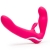 Ярко-розовый безремневой страпон Rechargeable Vibrating Strapless Strap-On - Happy Rabbit - купить с доставкой в Копейске