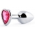Серебристая анальная пробка с малиновым кристаллом-сердечком - 7 см. - Anal Jewelry Plug - купить с доставкой в Копейске
